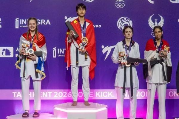 Klara Uglešić osvojila naslov svjetske juniorske doprvakinje u taekwondou